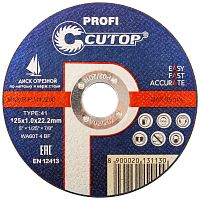 Отрезной круг 125х1,0х22,23 мм PROFI по металлу / нержавейке CUTOP (39983т) купить в Гродно