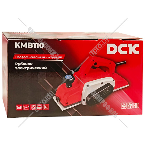 Рубанок сетевой KMB110 DCK (KMB110) купить в Гродно фото 2