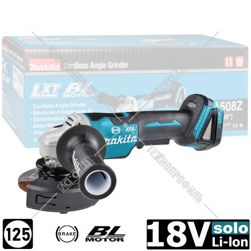 Угловая шлифмашина аккумуляторная DGA508Z (DGA 508 Z) MAKITA купить в Гродно