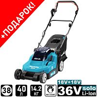 Газонокосилка аккумуляторная DLM382Z (DLM 382 Z) MAKITA купить в Гродно