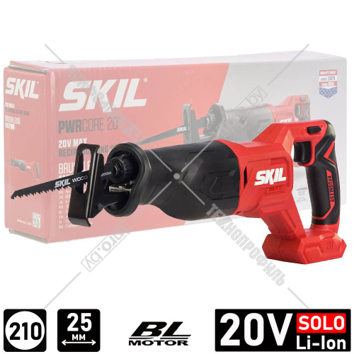 Сабельная пила аккумуляторная RS5870 SKIL (RS5870SE00) купить в Гродно