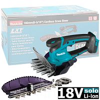 Ножницы аккумуляторные DUM604ZX (DUM 604 ZX) MAKITA купить в Гродно