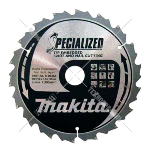 Пильный диск 210х1,9х30 мм Z18 MAKITA (B-09363) купить в Гродно