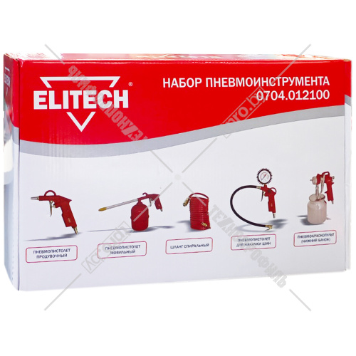 Набор пневмоинструментов (5 предметов) ELITECH (0704.012100) купить в Гродно