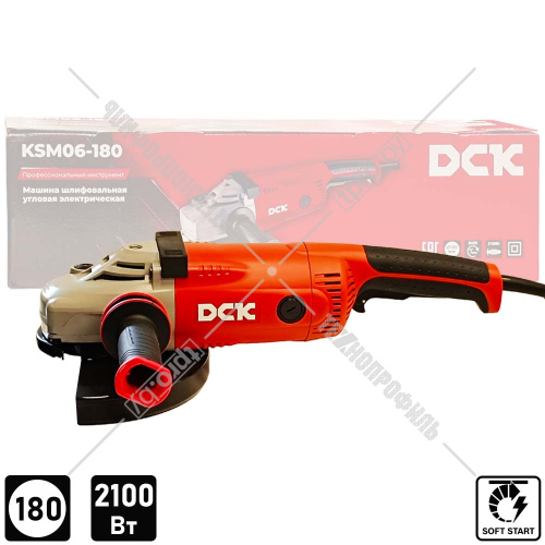 Угловая шлифмашина KSM06-180 DCK (KSM06-180) купить в Гродно
