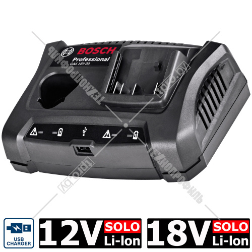 Зарядное устройство универсальное GAX 18V-30 Professional BOSCH (1600A011A9) купить в Гродно