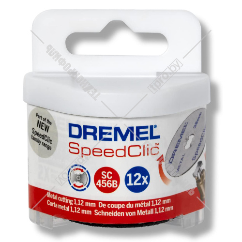(SC456B) Отрезной круг по металлу SpeedClic 38 мм (12 шт) Dremel (2615S456JD) купить в Гродно фото 3