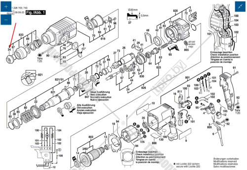 Защитный колпачек SDS-Plus к PBH / GBH BOSCH (1610508008) купить в Гродно фото 2