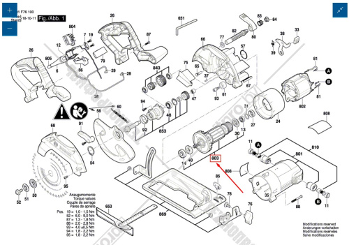 Ротор к дисковой пиле GKS 165 BOSCH (1619P13569) купить в Гродно фото 2