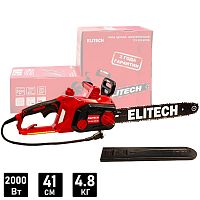 Пила цепная электрическая ПЭ 2016ПОБ ELITECH  (E1611.021.00) купить в Гродно