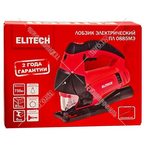 Лобзик электрический ПЛ 0885МЭ ELITECH (E2206.036.00) купить в Гродно фото 2