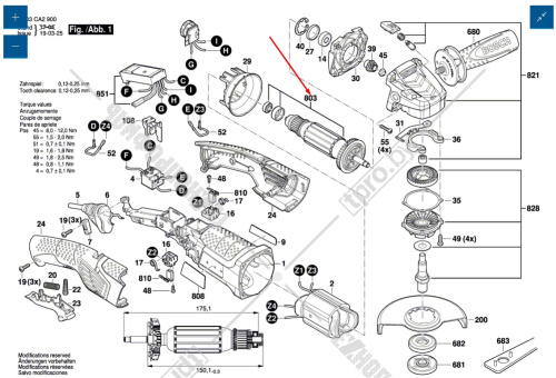 Якорь к PWS 1300-125 CE BOSCH (2609007331) купить в Гродно фото 2