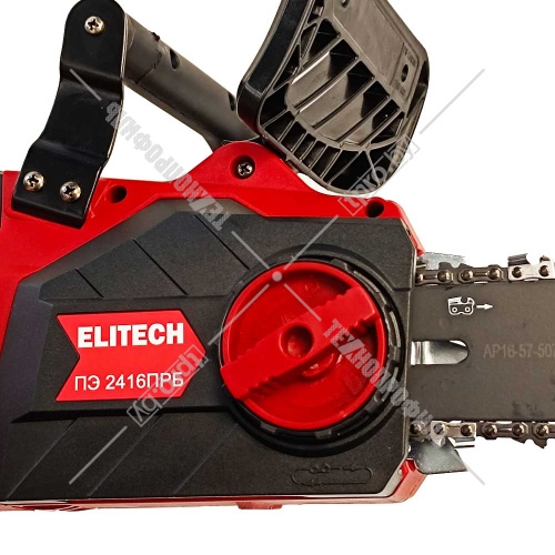 Пила цепная электрическая ПЭ 2416ПРБ ELITECH (E1611.020.00) купить в Гродно фото 6