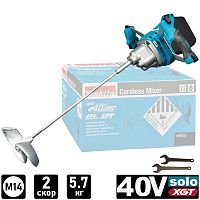 Миксер строительный аккумуляторный UT001GZ02 (UT 001 GZ02) MAKITA купить в Гродно