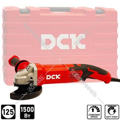 Угловая шлифмашина KSM05-125 DCK (KSM05-125) купить в Гродно