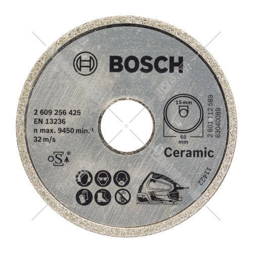 Алмазный диск по плитке 65х15 мм Ceramic BOSCH (2609256425) купить в Гродно фото 2