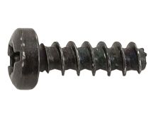 Винт с головкой TORX 3x10 BOSCH (2603490017) купить в Гродно