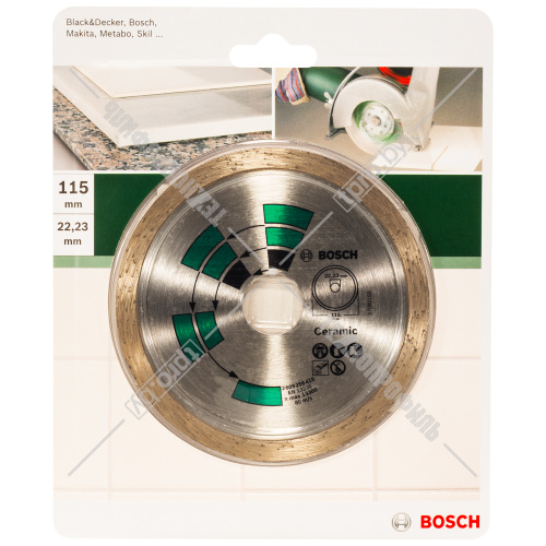 Алмазный круг Standard for Ceramic 115x22,23 мм BOSCH (2609256416) купить в Гродно