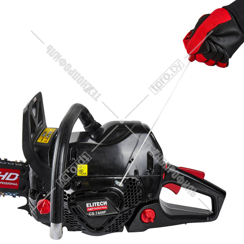 Бензопила CS 7449F ELITECH HD (E1611.008.00) купить в Гродно фото 15