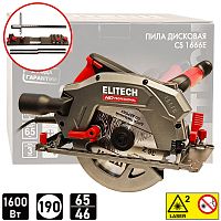 Дисковая пила CS 1666E ELITECH HD (E2206.028.01) купить в Гродно