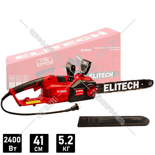 Пила цепная электрическая ПЭ 2416ПРБ ELITECH (E1611.020.00) купить в Гродно