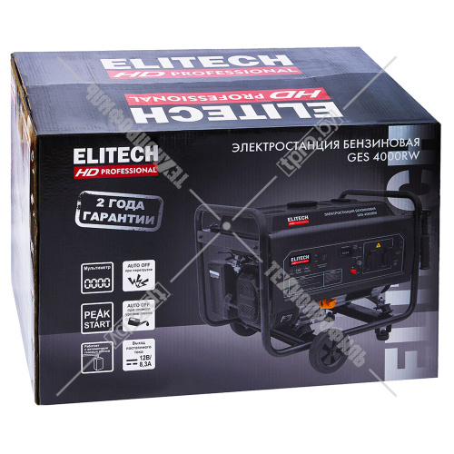 Генератор бензиновый GES 4000RW (220 В / 3,5 кВт) ELITECH HD (205548) купить в Гродно фото 8