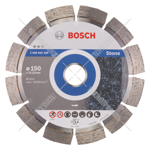 Алмазный круг Expert for Stone 150х22,23 мм BOSCH (2608602590) купить в Гродно фото 2