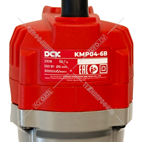 Фрезер кромочный KMP04-6B DCK (KMP04-6B) купить в Гродно фото 7