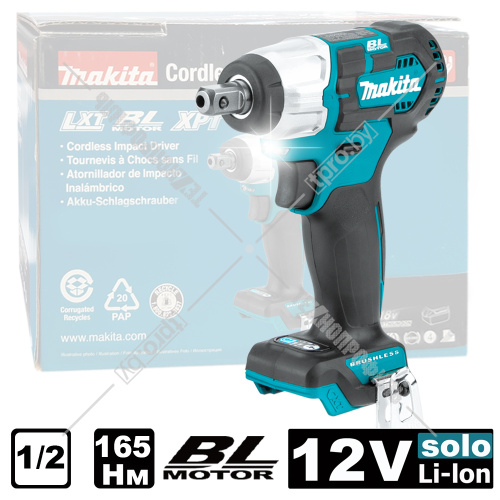 Гайковерт аккумуляторный TW161DZ (TW 161 DZ) MAKITA купить в Гродно