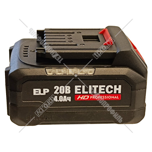 Аккумулятор RCB 2040S 20V 4.0 Ah Li-Ion (1 шт) ELITECH HD (E0911.091.00) купить в Гродно фото 11