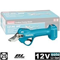 Секатор аккумуляторный UP100DZ (UP 100 DZ) MAKITA купить в Гродно