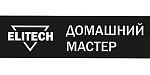 ELITECH ДМ