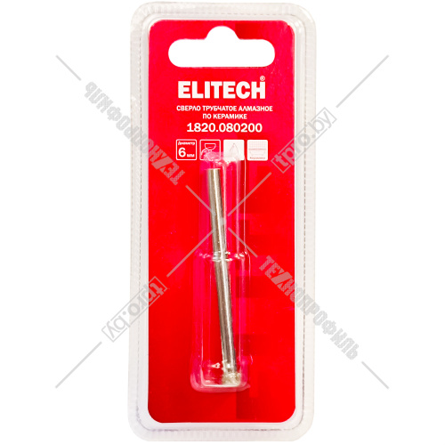 Алмазное сверло D6 мм по керамике ELITECH (1820.080200) купить в Гродно