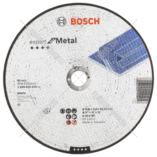 Отрезной круг 230х3,0х22,23 мм Expert for Metal BOSCH (2608600324) купить в Гродно