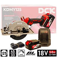 Дисковая пила аккумуляторная KDMY125 DCK (KDMY125(TYPE FK)) купить в Гродно