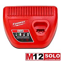 Зарядное устройство C12 C Milwaukee (4932352000) купить в Гродно