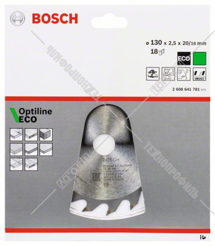 Пильный диск 130х2,5х20/16 мм Z18 Optiline ECO BOSCH (2608641781) купить в Гродно