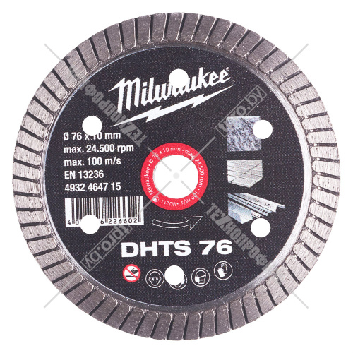 Алмазный круг DHTS 76х10 мм для M12 FCOT(1 шт) Milwaukee (4932464715) купить в Гродно фото 2