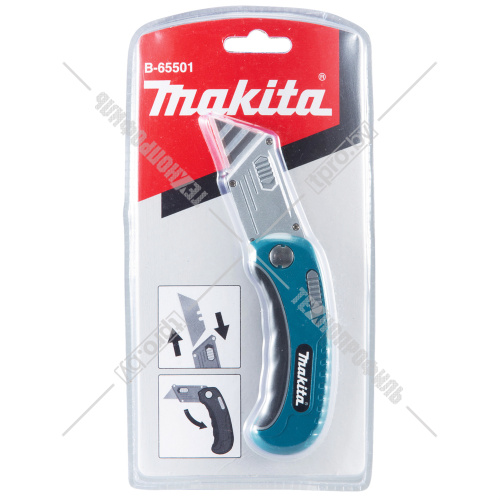 Нож складной, выдвижной MAKITA (B-65501) купить в Гродно