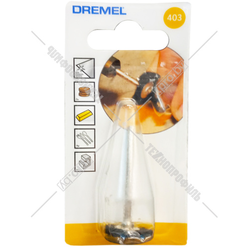 (403) Щетка нейлоновая 19 мм / хв 3,2 мм (1 шт) Dremel (2615040332) купить в Гродно