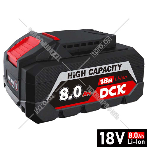 Аккумулятор FFBL2080 (18V / 8.0Ah) DCK (FFBL2080) купить в Гродно
