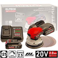 Эксцентриковая шлифмашина аккумуляторная COS 2012SL ELITECH HD (E2213.045.01) купить в Гродно