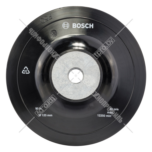Тарелка опорная 125 мм М14 (мягкая) под фибровые круги для углошлифмашин BOSCH (1608601033) купить в Гродно фото 2