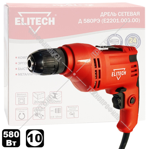 Дрель безударная Д 580РЭ ELITECH (Е2201.003.00) купить в Гродно