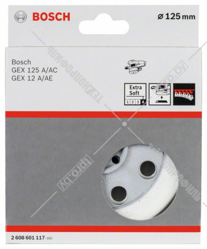 Тарелка опорная 125 мм для GEX 125 AC (сверхмягкая) BOSCH (2608601117) купить в Гродно