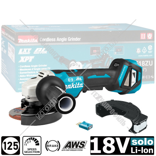 Угловая шлифмашина аккумуляторная DGA518ZU (DGA 518 ZU) MAKITA купить в Гродно