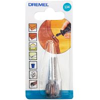 (134) Стальная насадка 7,2 мм (2 шт) Dremel (26150134JA) купить в Гродно