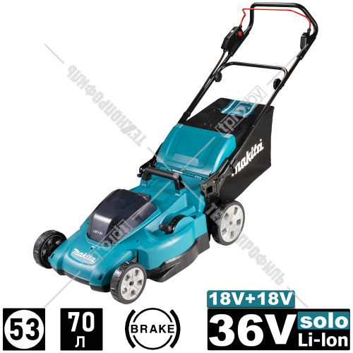 Газонокосилка аккумуляторная DLM538Z (DLM 538 Z) MAKITA купить в Гродно