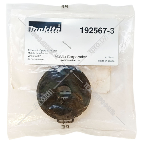 Гайка быстрозажимная М14 к углошлифмашине 115 / 125 / 150 / 230 мм MAKITA (192567-3) купить в Гродно фото 3