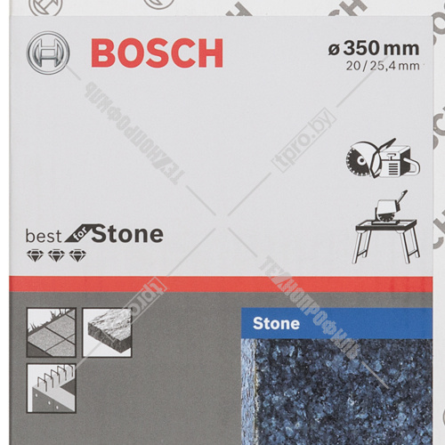 Алмазный круг Best for Stone 350х20/25,4 мм BOSCH (2608602648) купить в Гродно фото 4